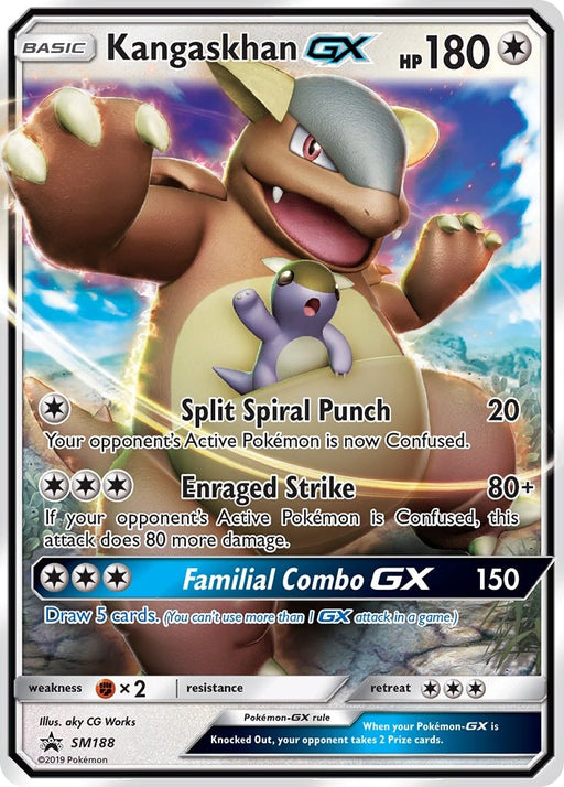 Kangaskhan GX (SM188) [Sun & Moon: Black Star Promos] 