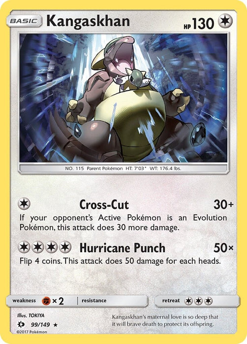 Kangaskhan (SM Base Set) [Deck Exclusives] 