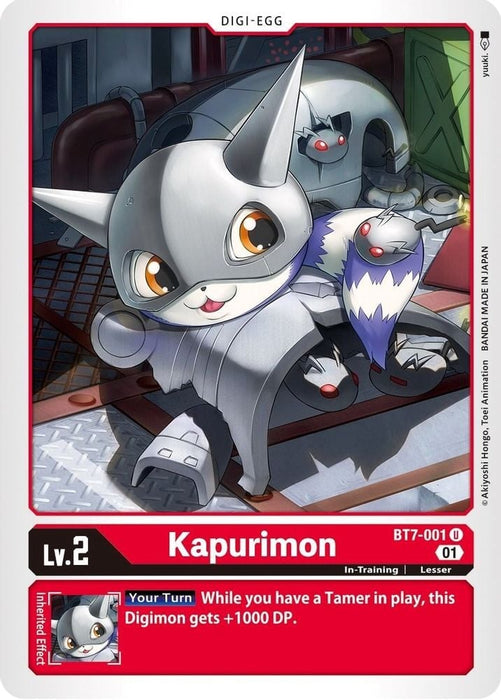 Kapurimon (#BT7-001 U) (Next Adventure) Near Mint 