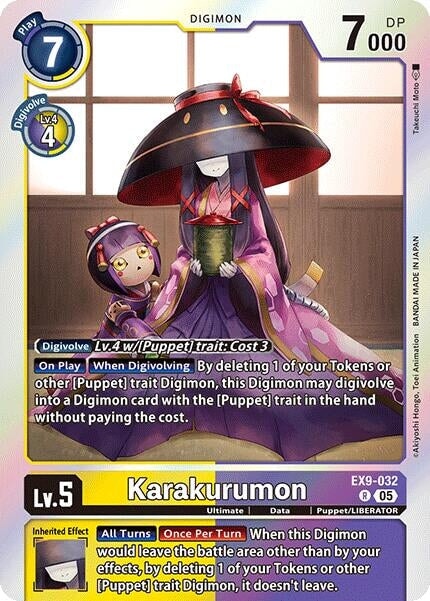 Karakurumon (EX9-032 R) 