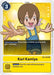 Kari Kamiya (#BT2-087 R) (Release Special Booster 1.0) Near Mint 