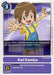 Kari Kamiya (#BT4-097 R) (Great Legend) Near Mint 