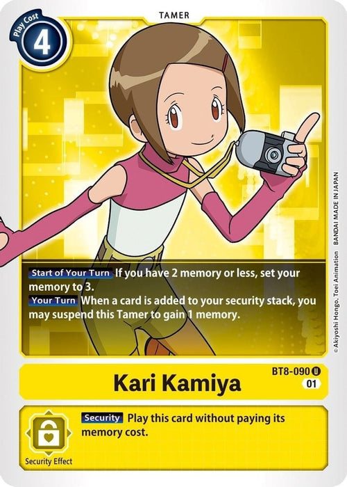 Kari Kamiya (#BT8-090 U) (New Awakening) Near Mint 