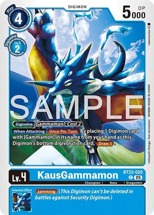 KausGammamon (#BT22-020 C) (Cyber Eden) Near Mint 