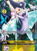 Image for Kazemon (2nd Anniversary Frontier Card) (BT7-035 C) - Digimon Card Game