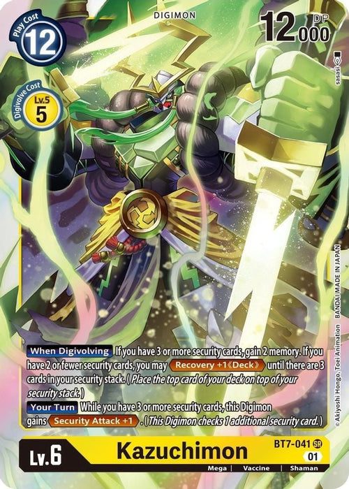 Kazuchimon (#BT7-041 SR) (Next Adventure) Near Mint Foil 