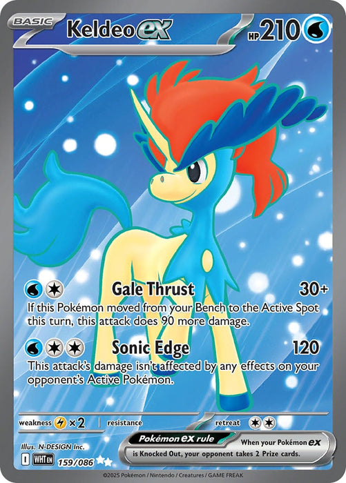 Keldeo ex (159/086) [Scarlet & Violet: White Flare] 