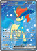 Keldeo ex (159/086) [Scarlet & Violet: White Flare] 