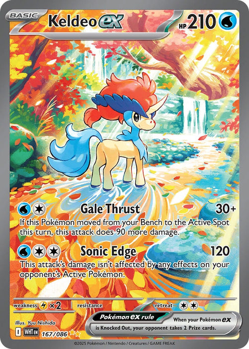 Keldeo ex (167/086) [Scarlet & Violet: White Flare] 
