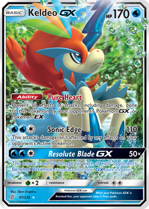 Keldeo GX (47/236) [Sun & Moon: Unified Minds] 