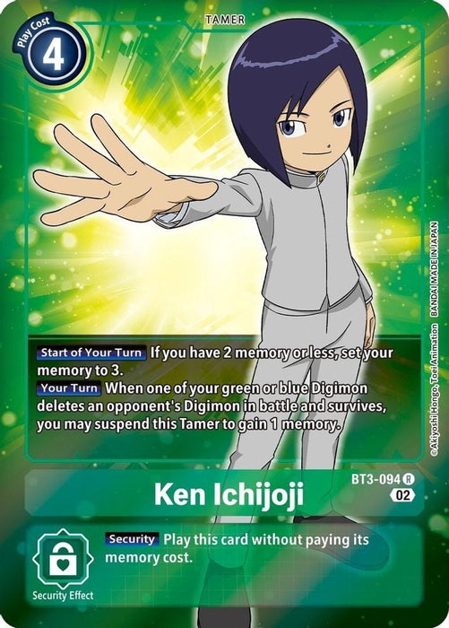 Ken Ichijoji (Alternate Art) (#BT3-094 R) (Starter Deck 13: Ragnaloardmon) Near Mint Foil 