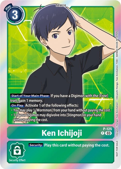 Ken Ichijoji - P-125 (Tamer Party Pack -The Beginning- Ver. 2.0) (#P-125 P) (Digimon Promotion Cards) 