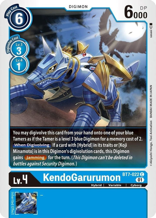 KendoGarurumon (#BT7-022 C) (Next Adventure) Near Mint 