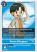 Kenta Kitagawa (EX2-057 U) 