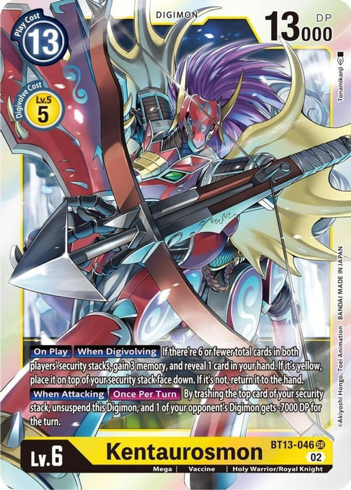 Kentaurosmon (#BT13-046 SR) (Versus Royal Knights) Near Mint Foil 