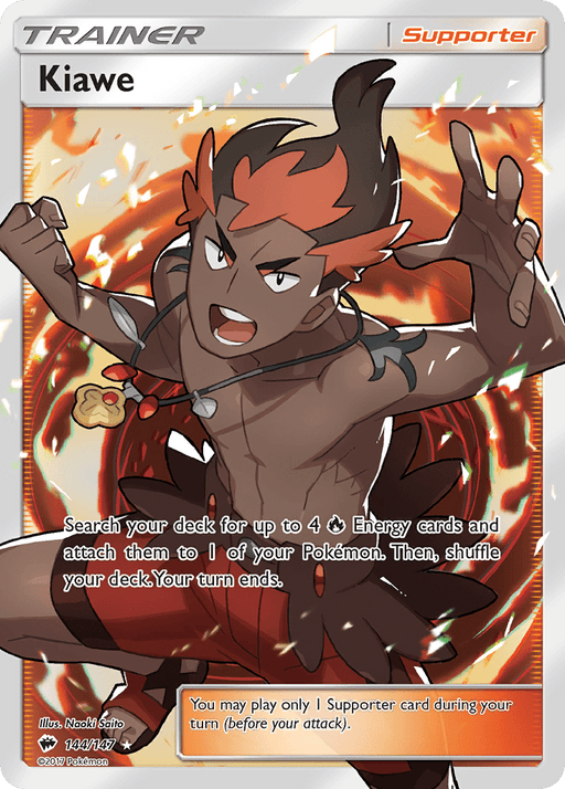 Kiawe (Full Art) [SM - Burning Shadows] 