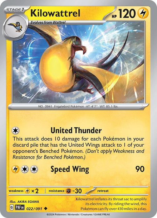 Kilowattrel (022/091) [Scarlet & Violet: Paldean Fates] 