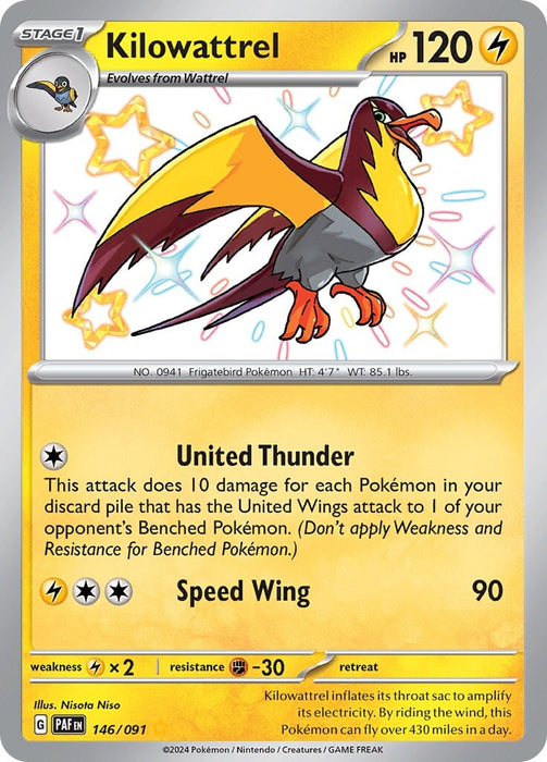 Kilowattrel (146/091) [Scarlet & Violet: Paldean Fates] 