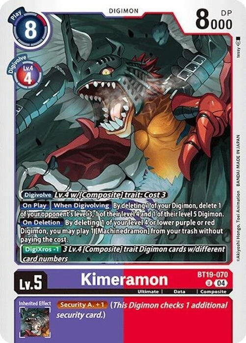 Kimeramon - BT19-070 (#BT19-070 U) (Release Special Booster 2.0) Near Mint 