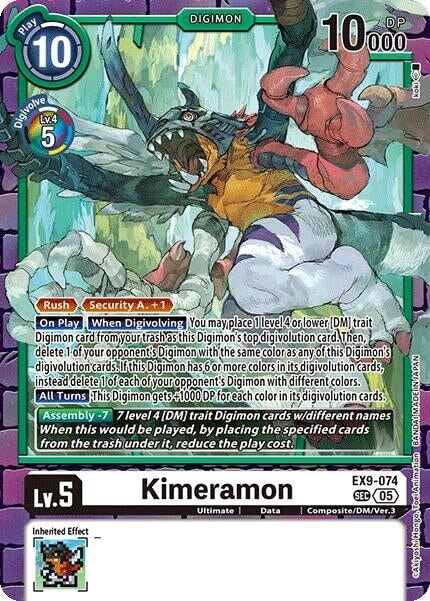 Kimeramon (EX9-074 SEC) 