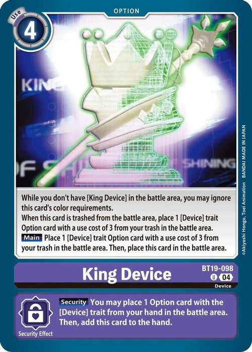 King Device (#BT19-098 U) (Release Special Booster 2.5) Near Mint 