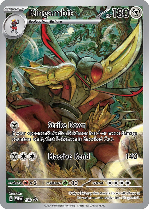 Kingambit (130) [Scarlet & Violet: Black Star Promos] 