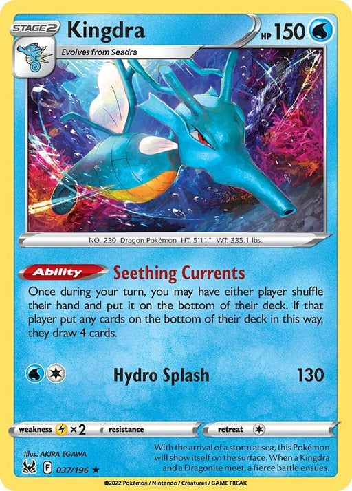 Kingdra (037/196) (Theme Deck Exclusive) [Sword & Shield: Lost Origin] 