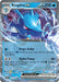 Kingdra ex (012/064) [Scarlet & Violet: Shrouded Fable] 