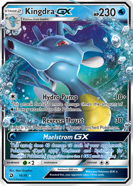 Kingdra GX [Dragon Majesty] 