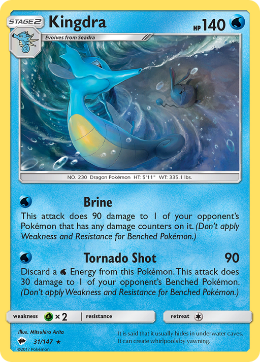 Kingdra [SM - Burning Shadows] 