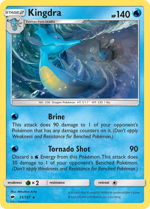 Kingdra (SM - Burning Shadows) [Deck Exclusives] 