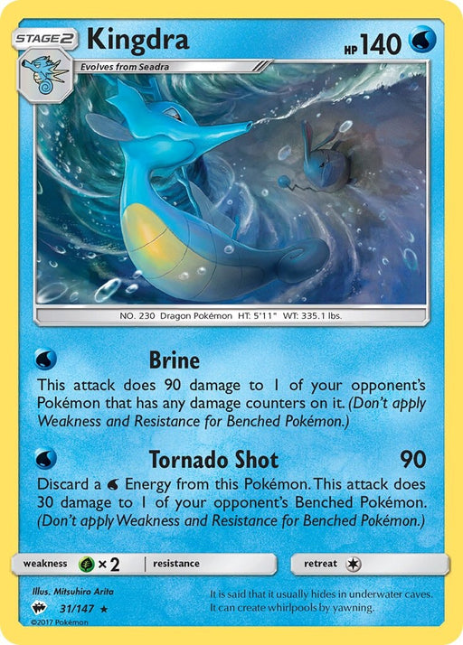 Kingdra (SM - Burning Shadows) [Deck Exclusives] 