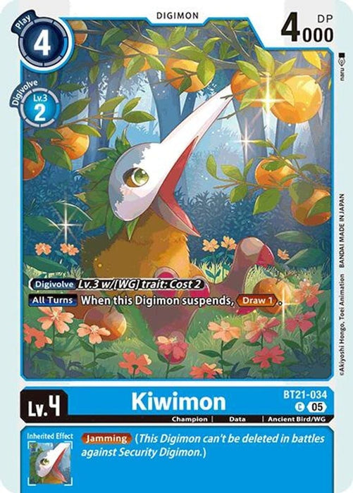Kiwimon (#BT21-034 C) (World Convergence) Near Mint 