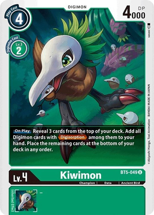 Kiwimon (#BT5-049 U) (Battle of Omni) Near Mint 