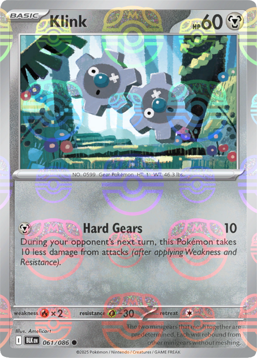 Klink (061/086) (Master Ball Pattern) [Scarlet & Violet: Black Bolt] 