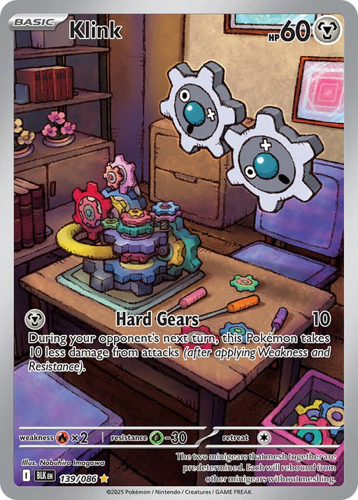 Klink (139/086) [Scarlet & Violet: Black Bolt] 