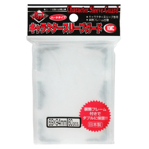 KMC Character Guard Silver - Standard Size (60) 