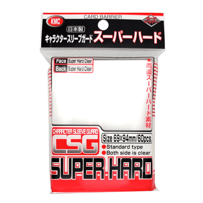 KMC Character Guard Super Hard Sleeves - Standard Size (60) 