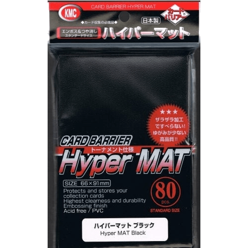 KMC Hyper Matte Sleeves - Standard Size (80) Black 