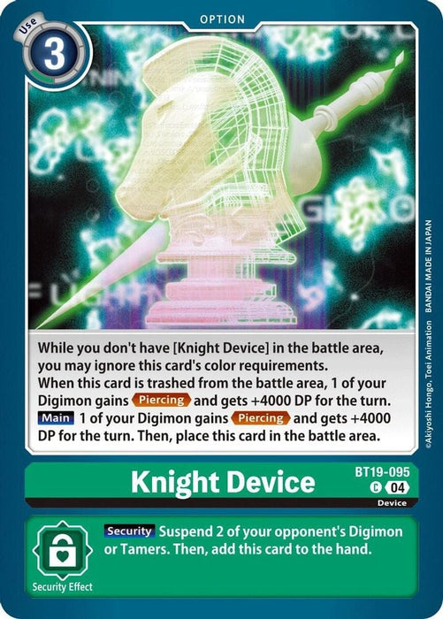 Knight Device (#BT19-095 C) (Release Special Booster 2.5) Near Mint 