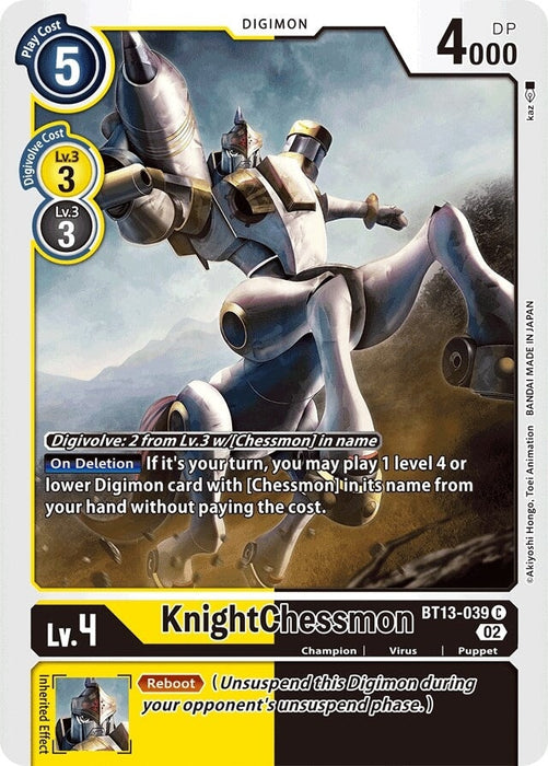 KnightChessmon BT13-039 (BT13-039 C) 
