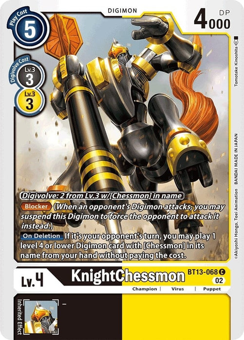 KnightChessmon BT13-068 (BT13-068 C) 