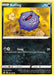 Koffing (094/198) [Sword & Shield: Chilling Reign] 