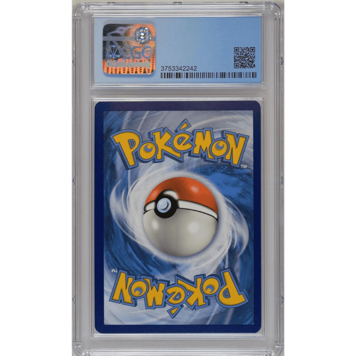 Koffing (243/236) - Full Art - Cosmic Eclipse [CGC 8.5] 