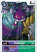 Kogamon (#BT8-075 U) (New Awakening) Near Mint 