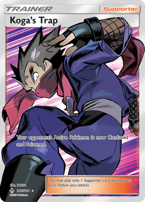 Koga's Trap (211/214) [Sun & Moon: Unbroken Bonds] 