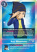 Koji Minamoto (BT7-087 R) 