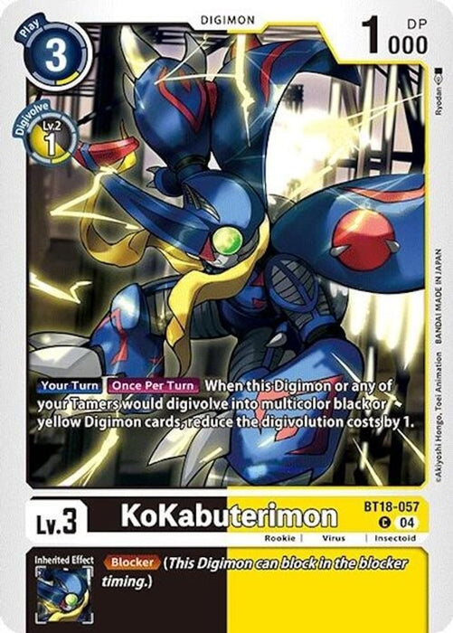 KoKabuterimon (#BT18-057 C) (Release Special Booster 2.0) Near Mint 