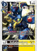 KoKabuterimon (#BT18-057 C) (Release Special Booster 2.0) Near Mint 