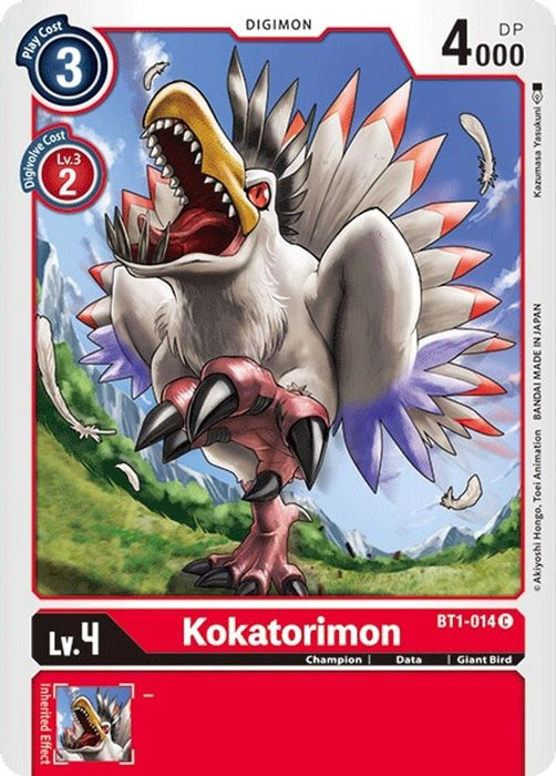 Kokatorimon (#BT1-014 C) (Release Special Booster 1.0) Near Mint 